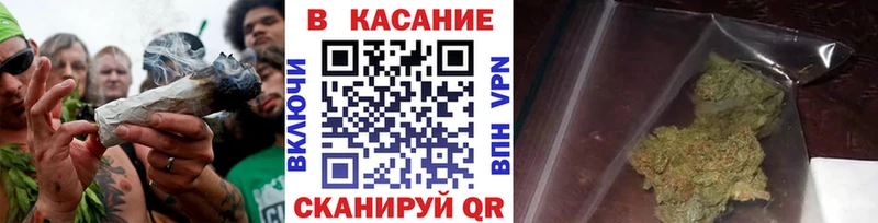 Купить наркоту Курильск COCAIN  Меф мяу мяу  СК  Амфетамин  Гашиш  Конопля 
