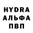 Канабис VHQ Sergey Krysin