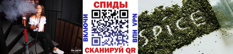 Бутират 1.4BDO  Курильск 
