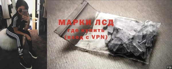 jwh Белоозёрский