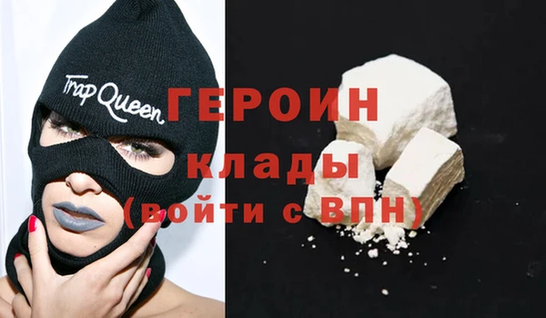 jwh Белоозёрский