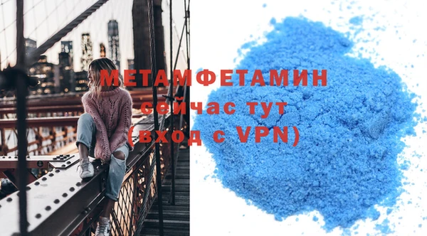 jwh Белоозёрский