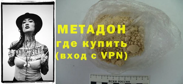 jwh Белоозёрский