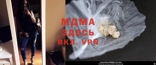 марки nbome Белокуриха