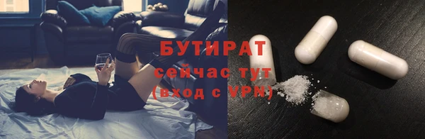 jwh Белоозёрский