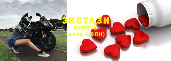 гашишное масло Сатка