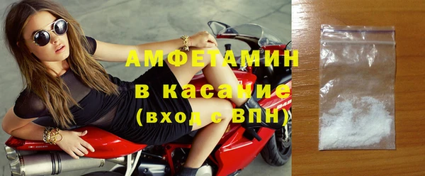 jwh Белоозёрский