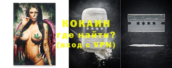 jwh Белоозёрский