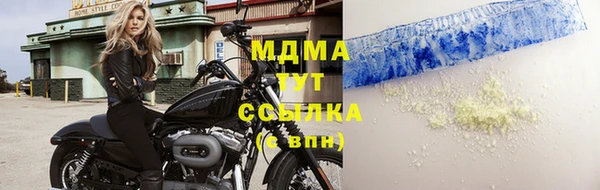 jwh Белоозёрский