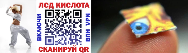 Марки N-bome 1,5мг  как найти закладки  Курильск 